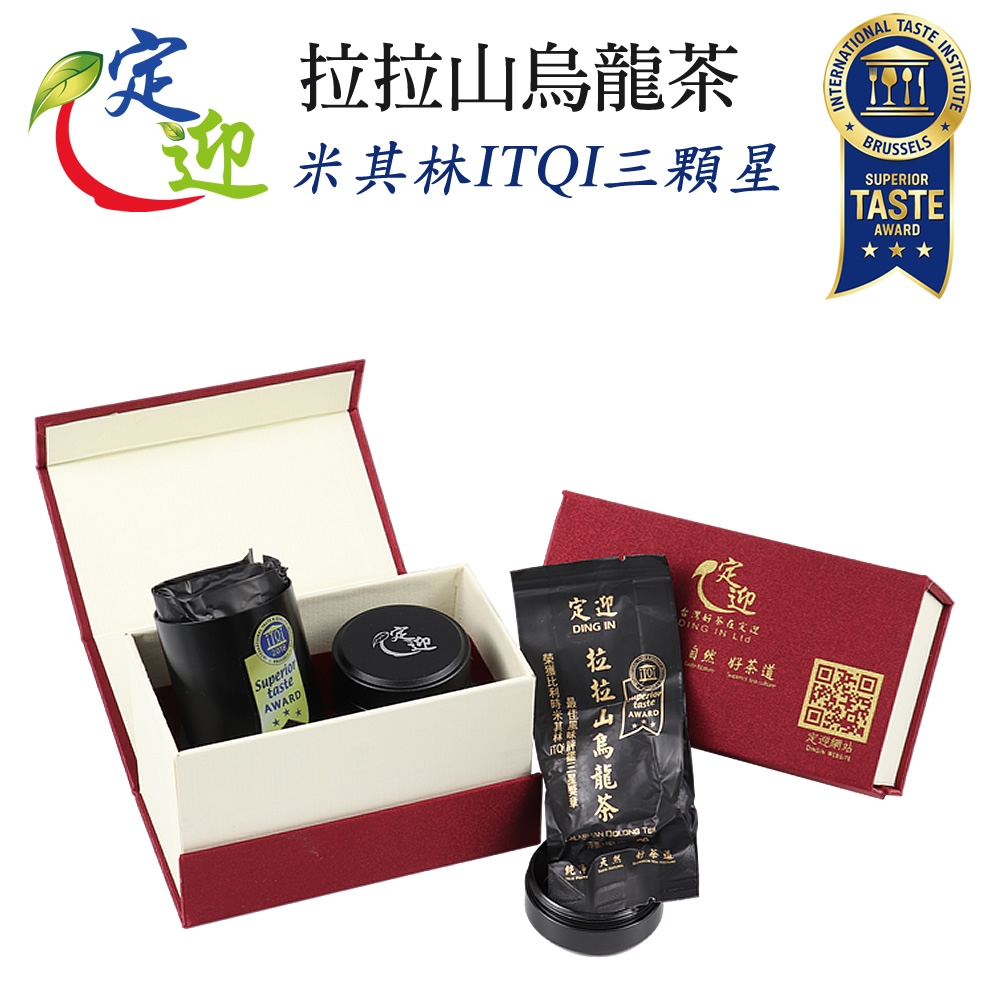 拉拉山烏龍茶鋁合金小罐茶二入組 - 10g/2包