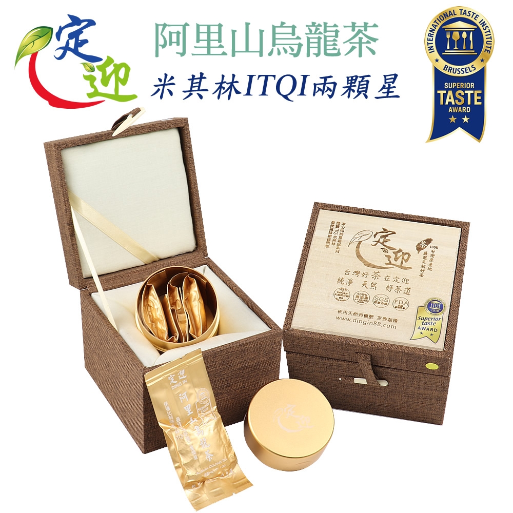 阿里山烏龍茶 鋁合金罐茶 禮盒單入裝 - 10g/3包